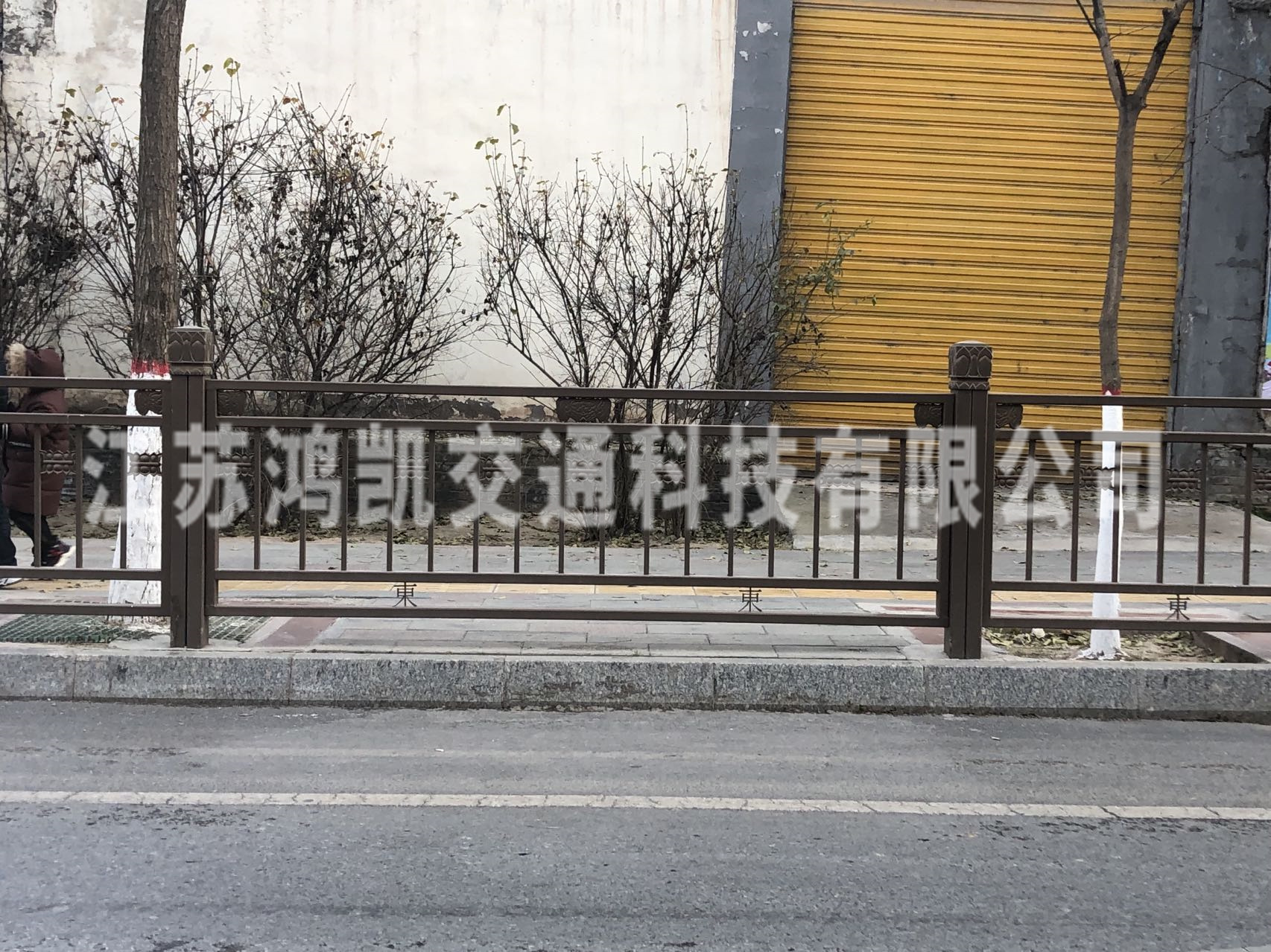 边缘护栏